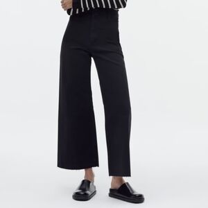 ZARA ZW The Marine Straight Jeans